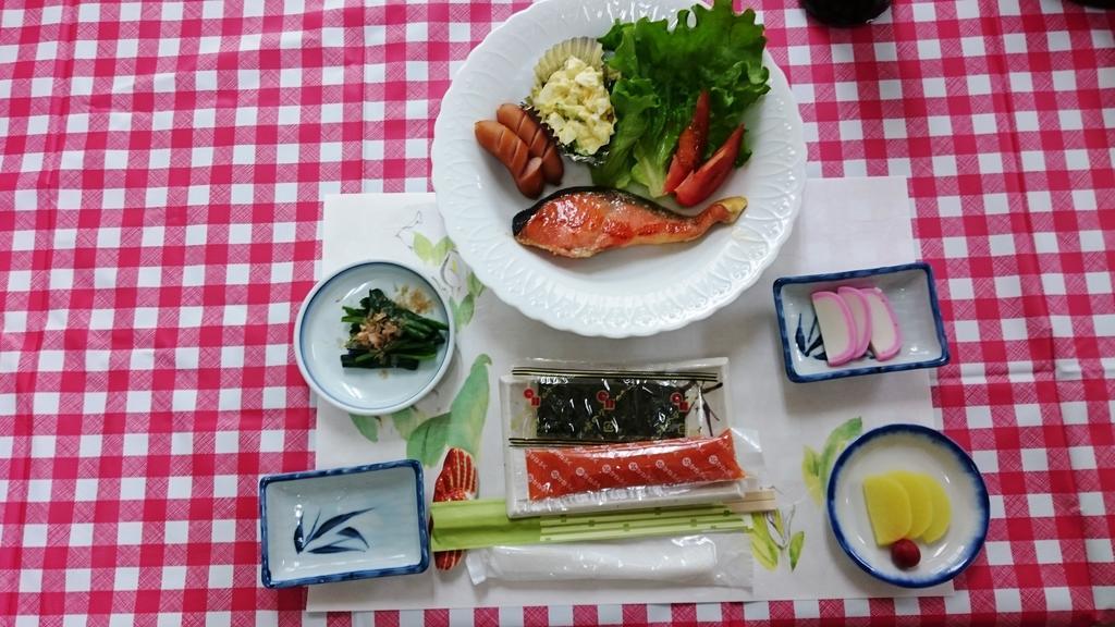 Ryokan Saihokutei Rishirifuji Dış mekan fotoğraf