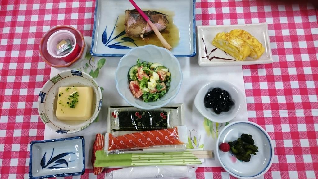 Ryokan Saihokutei Rishirifuji Dış mekan fotoğraf